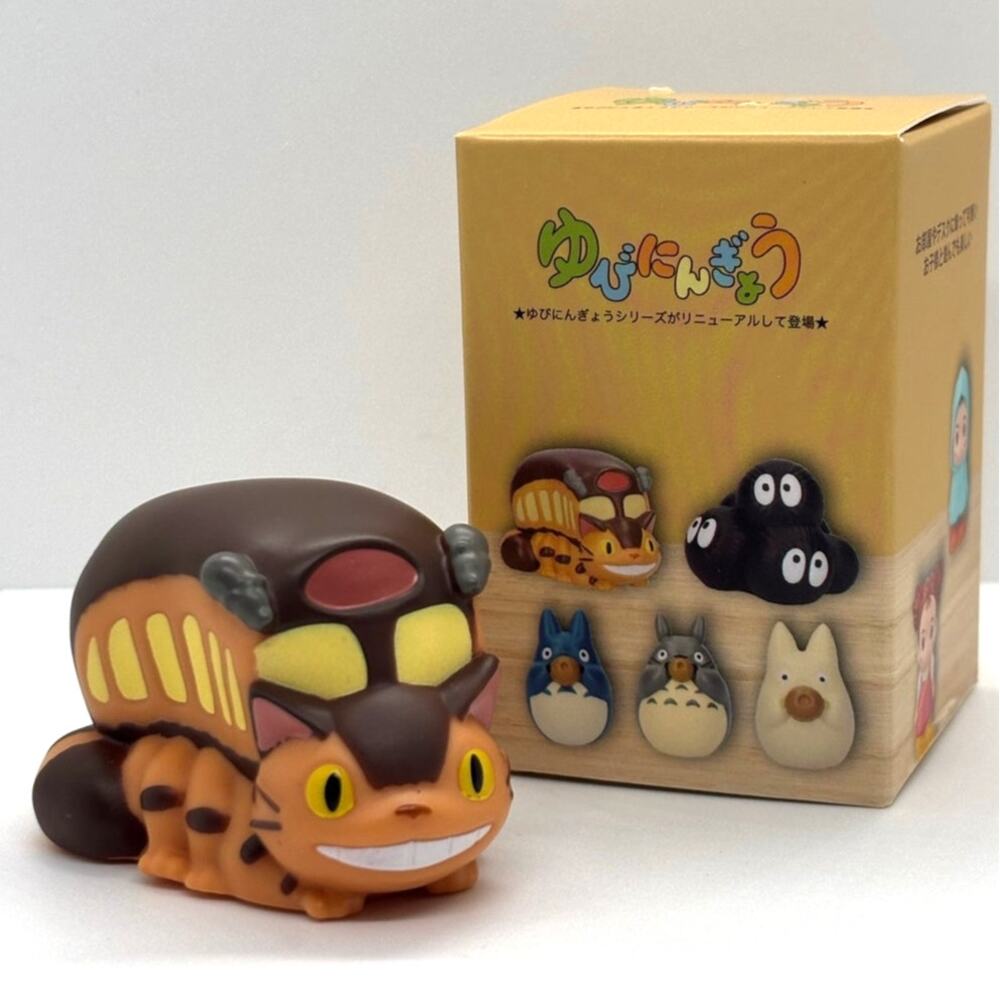 Studio Ghibli, My Neighbor Totoro Vinyl Catbus Figurine, New in Box